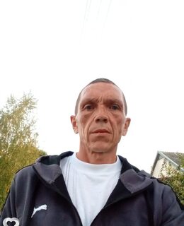 Сергей