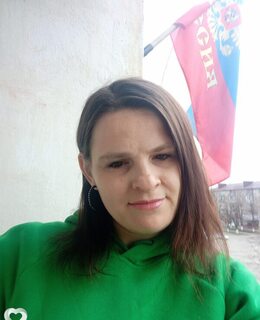 Надежда