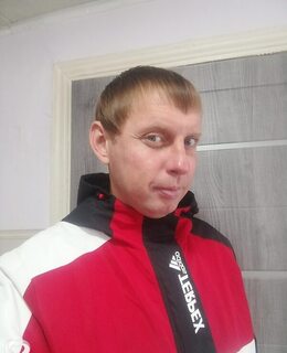 Пол